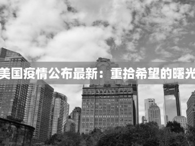 舞蹈见证成长文案