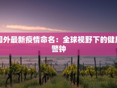 西安烫染优惠团购群：解锁你的专属美发时尚之旅
