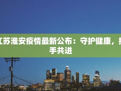 满城团购优惠券：解锁城市生活无限惊喜