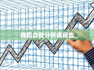 武汉火锅江汉路团购群：辣味人生，热辣相聚