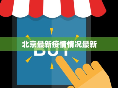 湛江霞山烫染团购群：解锁你的专属美发时尚之旅