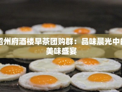 双溪疫情最新报告