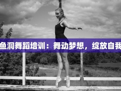 王岗麻辣兔头团购套餐：辣到上瘾，味蕾的狂欢盛宴