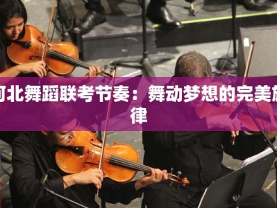 横县良久团购：榴莲界的惊喜之选，品质与实惠并存