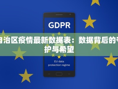 崇州九龙沟特色美食探秘：一处味蕾的秘境之旅