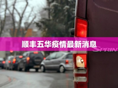 郴州万宝国际广场：美食天堂的无限惊喜