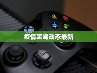 泰州龙虾团购优惠券：鲜美海味，一券在手尽享饕餮盛宴