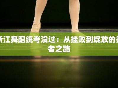 疫情专栏论坛最新