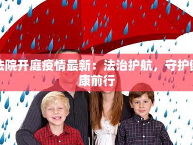 火影之大美食家