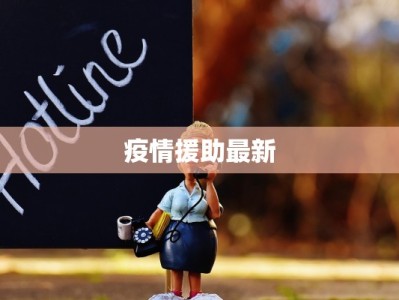 株洲贾斯汀汉堡团购：美味升级，尽享便捷惊喜